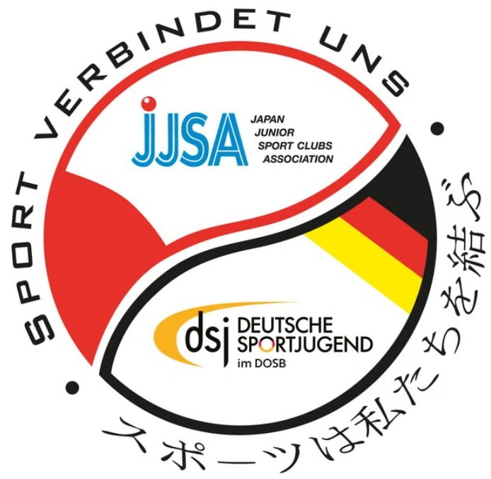 Japan-Simultanaustausch 2024